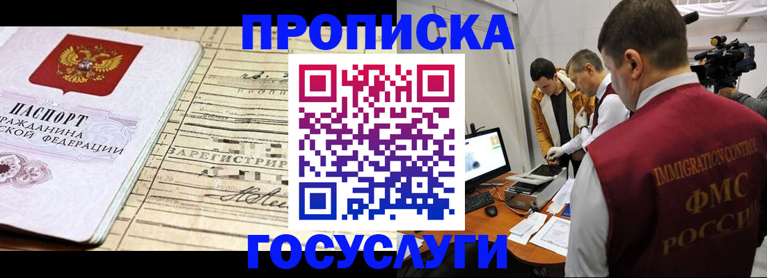 форма 3 в Мариинском Посаде