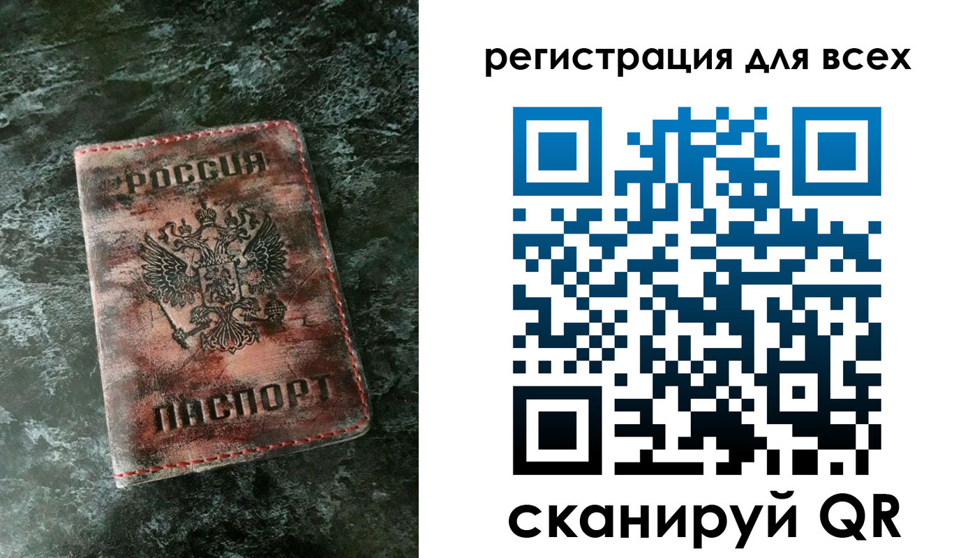 пропишу в квартире в Мариинском Посаде