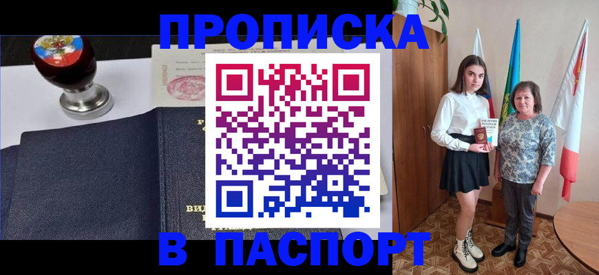 форма 3 в Мариинском Посаде